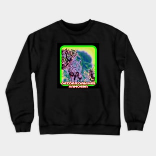 SPACE AMOEBA : GEZORA GANIMES KAMOEBA Crewneck Sweatshirt